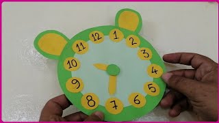 DIY Paper Clock | School Project | paper clock making | paper craft