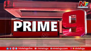 Prime 9 News : Top News @ 9 pm | 23 -06 - 2023 | Ntv