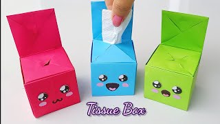 Easy Origami Tissue Box || DIY MINI PAPER TISSUE BOX || How to make an Origami Tissue Paper Box