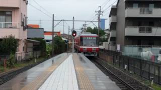 【遠州鉄道】1000形・2000形駅入線・発車集