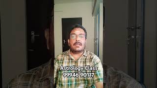 ஜோதிடம் வாட்ஸ்அப் மூலமாக கற்றுக் கொள்ள #astrology #tamilastrologytoday #motivation