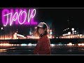 【Jpop playlist】帰り道に聞きたいチルい曲|  CityPop/Chill/J-POP/BGM