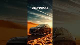 2025 Jetour Dashing #automobile #chinaevcar #luxury #car#jetour #jetourdashing #fyp