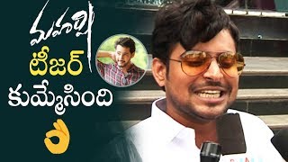 Mahesh Babu Die Hard Fan Reaction For MAHARSHI Teaser and First Look |