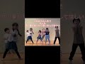 ありがとうを心から🌸 吉祥寺 キッズダンス キッズダンス 自信の作り方 ダンス大好き