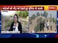 chhattisgarh latest news today good morning cg छत्तीसगढ़ आज की बड़ी खबरें 01 january 2025