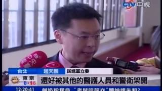 中視新聞》醫院再傳暴力事件 台南醫護員遭恐嚇