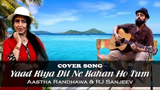 Cover Song - Yaad Kiya Dil Ne - Patita Songs | Lata Mangeshkar - Hemant Kumar | Createx Studio Noida