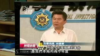 公視「感恩故事集－當責系列」165警察故事 (下)