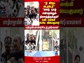Bharathiraja | Vijayakumar | ripbharathiraja | thanthitv