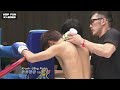 【fun】武尊 vs 京谷 祐希 krush.19 krush 55kg fight 3分3r