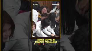 Taiwan's Parliament Erupts Into A Brawl Over Controversial Bill | WION Shorts