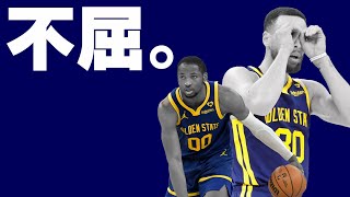 【NBA】ウォリアーズは倒れない。