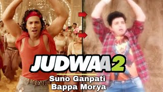Suno Ganpati Bappa Moriya - Video Song : Judwaa 2 Movie