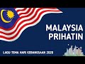 Malaysia Prihatin | Lagu Tema Hari Kebangsaan ke-63 (2020)