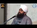 11 vi shab ki fazilat sayyed aminul qadri aminul qadri