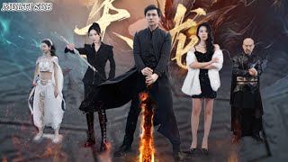 [MULTI SUB]China's popular God of War short drama \