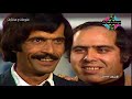 مسلسل الانتظار النادر عبدالمجيد مجذوب وهند ابي اللمع 1977 الحلقة الحادية عشر