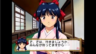 PC版 『サクラ大戦4』 初見プレイ2