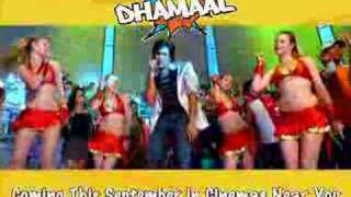 Promo - Dhamaal - Title Song