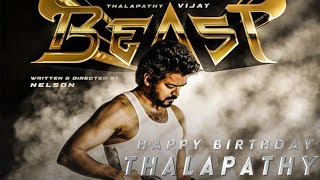 Thalapathy Vijay Birthday Mash Up | Sun Pictures | 2021