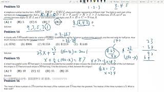 AMC10 美国数学竞赛 历年真题视频课 ·2001 AMC 10 真题中文讲解 1 20【更多课程微信：582229】｛样本｝