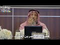 60 قصّة إسلام عمر بن الخطاب رضي الله عنه عثمان الخميس