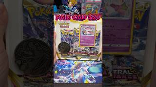 Astral Radiance Blister Opening - Bless or Broke? #pokemon #pokemoncards #pokemontcg