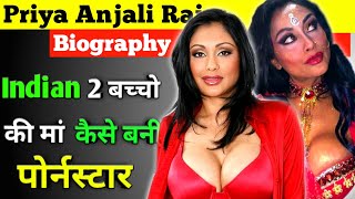 Mxtube.net :: anjali rai porn movies Mp4 3GP Video & Mp3 Download ...