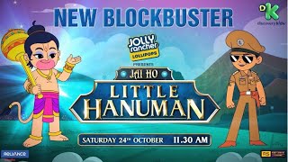 New Movie Promo | Jai Ho Little Hanuman | Saturday 24th October, 11:30 AM | Discovery Kids