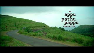 #joseph         Joseph Movie Pandu Paadavarambathil Video Song malayalam