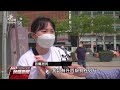 印尼日新增5 4萬例確診 超越印度成為亞洲疫情最嚴重國家｜20210716 公視晚間新聞