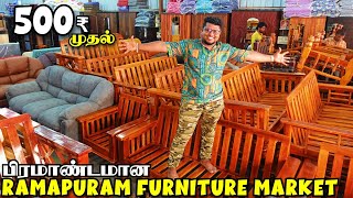 Biggest GoDown in Ramapuram Furniture Market | SK Traders 500 ரூபாய் முதல் | Pakoda Boyz