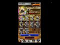 【ffrk】 182【第41回ラッキー装備召喚】ステータス上昇効果付き必殺ガチャ。フェス前にミスリルを消費していくスタイル〈無課金中年の挑戦状〉