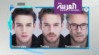 تفاعلكم | تحذيرات من تطبيق Face App وتحدي صور التقدم في العمر