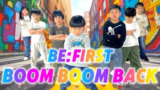 BE:FIRST - Boom Boom Back  / DANCE PERFORMANCE / DLB 服部 木曜 HIP HOP 小学生クラス / Instructor - MINAMI