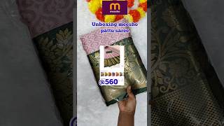 Just rs 560 meesho pattu saree for festival #meesho #youtubeshorts #saree #unboxing #pattusarees