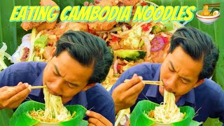 Cambodia Noodles eating activities at the lake in the traditional Countryside life style