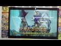 ガンダムトライエイジ プレイ動画 カミーユ・ビダンvsパプテマス・シロッコ gundam tryage