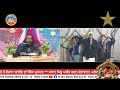 🔴 live receive the powerful blessings of god 22 dec 2024 fr. basil ji time 8pm ymb