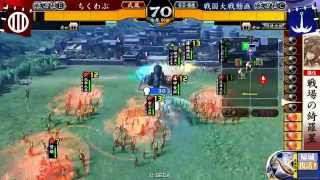 【戦国大戦】五色の采配vs一本釣り【正四位E】