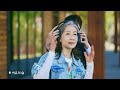 sancheong expo 2023 promotional video