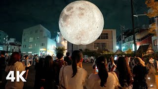 【4K】Walking in Shimokitazawa with a Big Moon Floating | Walk Tokyo, Japan