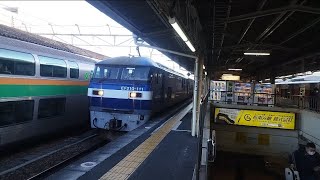 EF210-111[新](桃太郎・新塗装・JRFマークなし)＋コキ20Bが沼津駅超高速通過