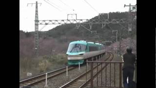 【鉄道動画】山中渓駅、駅周辺撮影