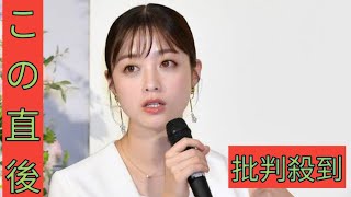 「なりたい顔」ランキング　10代のあこがれの的は橋本環奈さん　40代が支持するのは不動のクールビューティーdiid