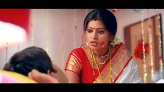 Neengatha Ninaivugal Movie Love Scenes || Acter Sneha Love Scenes || Online Tamil Movie Scenes