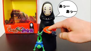 [Kaonashi Piggy Bank] Spirited Away/More! Unboxing video of the munching piggy bank!