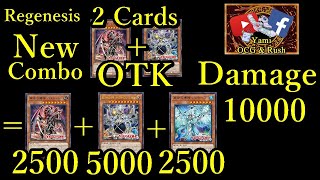 Regenesis OTK Combo Tutorial 10000 Damage #otk #yugioh #tradingcardgame