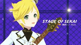 [프로세카] 211118 애프터 라이브 STAGE OF SEKAI 카가미네 렌 鏡音レン 직캠